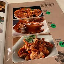 Maybe you would like to learn more about one of these? Auntie Guan S Kitchen Chelsea 108 W 14th St