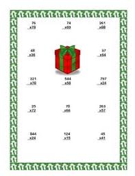 Christmas Is Coming Multiplication Practice For Grades 4 5 Teacherspayteachers Com Christmas Math Worksheets 5th Grade Math Math Bundle