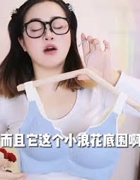 Profile for Amelia Charlotte Store at Morri Enterprise