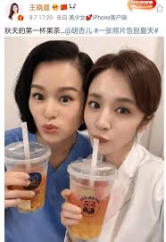 Jun 07, 2021 · 早在今年4月，現年41歲的藝人胡杏兒誕下幼子liam，相隔兩個月，胡杏兒以「形象大使」身份為上海一個歷史悠久的護膚品牌活動而亮相。今次邀請她擔任形象大使的廣告商很有誠意，在對方的打動下，樂意提早開工，今天的護膚品活動便是自己復工後的首個任務。 L 58fdntdl9nkm