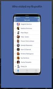 You get notified when somebody views your facebook profile, and get a facebook visitors counter. Free Who Viewed My Fb Profile Apk Download For Android Getjar