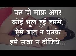 Pin On Love Quotes