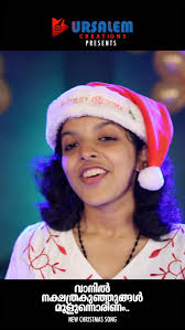 New song released ❤️