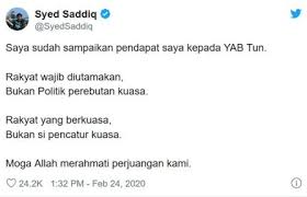 Dalam kapsul berita petang ini: Sempena Hari Keputeraan Ydpa Kami Bawakan Semula Artikel Ni