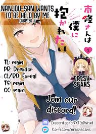 Nanjou-san wa Boku ni Dakaretai - Read Hentai Manga, Hentai comics, E  hentai, 3D Hentai, Hentai Anime online