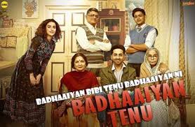 Badhaaiyan Tenu Lyrics Badhaai Ho Ayushmann Khurrana Tanishk Latest Bollywood Songs Bollywood Songs Ayushmann Khurrana