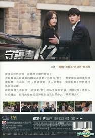 All casts acting are great. Yesasia The K2 2016 Dvd Ep 1 16 End Multi Audio Tvn Tv Drama Taiwan Version Dvd Ji Chang Wook Im Yoon Ah Girl Generation Strange World Korea Tv Series Dramas Free Shipping