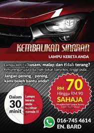 We did not find results for: Sham Polish Car Jb Home Facebook