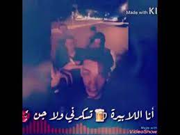 فرحان غريب في مصر مشهد من فيلم فرحان ملازم آدم mp3. ÙÙŠÙ„Ù… ÙØ±Ø­Ø§Ù† Ù…Ù„Ø§Ø²Ù… Ø§Ø¯Ù… Ø§Ù„Ø³ÙŠÙ†Ù…Ø§