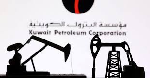Kuwait declares force majeure, cuts crude oil output due to Middle East conflict