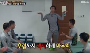 애니메이션 의 힘센 아기 캐릭터 이름으로 뱀뱀이 힘이 셌으면 좋겠다고 어머니께서 지어주신 이름 뱀뱀 (bambam) 만의 무게감 있고 cool한 시원함, 자유로운 리듬감의 카리스마와 부드러운 여유로움, 또한 따뜻한 천진난만함과 섬세한 감수성의 보컬과 랩. Watch Got7 S Jackson And Bambam Makes Everyone Laugh With Their Sexy Dancing On Real Men Soompi
