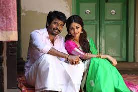 Sivakarthikeyan isn't a versatile actor but he plays up to his strengths, doing what is required. Namma Veetu Pillai Movie 2500x1667 Wallpaper Teahub Io