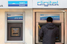 Bank leumi usa is an fdic insured, new york state chartered bank. Bank Leumi To Pay Us 400 Million In Tax Evasion Settlement The Jerusalem Post