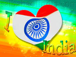 Celebrated on the third sunday in august. 15 August Wallpapers India Hd Wallpapers Backgrounds Of Your Choice Independence Day Images Happy Independence Day Images Independence Day Wallpaper