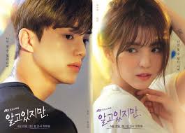 Kamu juga bisa download gratis nevertheless, sub indo, jangan lupa ya. Second Teaser Trailer For Jtbc Drama Nevertheless Asianwiki Blog