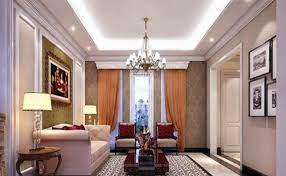 .model plafon kali ini yaitu model plafon ruang tamu minimalis yang sangat cocok untuk rumah minimalis, silahkan tonton video model model plafon plafon ruang tamu grc model plafon gypsum ruang tamu minimalis 2018 model plafon gypsum ruang tamu kecil sederhana gambar model. 45 Baru Plafon Minimalis Ruang Tamu Plafon Minimalis