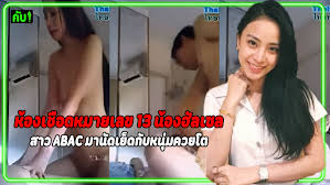 Thunseen | หนังXXX หนังโป๊ XXXหลุด คลิปหลุด XXX หนังโป๊มาคับ.COM |  animaxland.ru