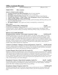Medical assistant resume samples 1 author: Product Manager Resume Sample Pdf 2019 Resume Templates