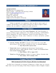md riyazuddin network engineer cv_2016