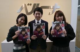  本社  · 創業: ãƒ™ãƒ«ãƒ¼ãƒŠ ã‚¸ãƒ¼ãƒ© å‰µåˆŠã®ç‹™ã„ã¯ ãƒãƒƒãƒˆè»¸ã«å¹…åºƒã„é¡§å®¢ç²å¾—ã¸ ãƒ‹ãƒƒãƒ è„±å´ã¸ãƒ–ãƒ©ãƒ³ãƒ‰åˆ·æ–° ã‚¢ãƒ'ãƒ¬ãƒ«ã‚¦ã‚§ãƒ– ã‚¢ãƒ'ãƒ¬ãƒ« ãƒ•ã‚¡ãƒƒã‚·ãƒ§ãƒ³æ¥­ç•Œæƒ…å ±ã‚µã‚¤ãƒˆ