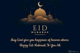 Jul 21, 2021 · rakul preet singh tweeted, eid mubarak to all of you 😁 ️. eid mubarak to all of you 😁 ️ — rakul singh (@rakulpreet) july 21, 2021. Free Eid Al Fitr Cards For 2021