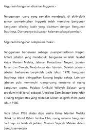Contoh kerja kursus ekonomi sem 3 stpm. Contoh Kerja Kursus Bahasa Melayu Penggal 3 Kerja Kursus Bahasa Melayu Stpm Penggal 3 910 5 Tajuk Kajian