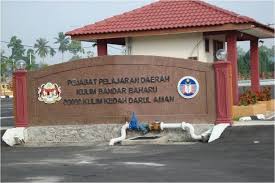 Layanan ini diperuntukkan untuk pendidik dan tenaga kependidikan. Pejabat Pelajaran Daerah Portal Pbt Kedah