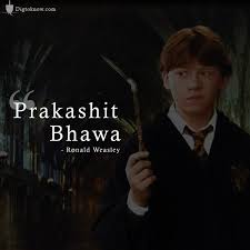 12 Hindi Mind Numbing Spells From Harry Potter Most spells' incantations sound similar to their effect, with their names influenced from however, avada kedavra, influenced by 'abra cadabra', sounds more like a silly phrase a magician in a kids' birthday party would say before pulling. hindi mind numbing spells from harry potter