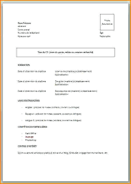 12 Curriculum Vitae Etudiant Sans Experience Cv Etudiant Exemple De Cv Etudiant Modele Cv Etudiant