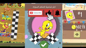 توم وجيري boomerang make and race 2 لعبة سباق سيارات. Ù„Ø¹Ø¨Ø© Ø£ØµÙ†Ø¹ ÙˆØªØ³Ø§Ø¨Ù‚ ØªÙˆÙŠØªÙŠ Make And Race Youtube