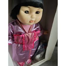 Vintage Oriental Doll by REMCO America's Kids #3586 15 1/2 " New Original  Box