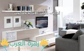 تركيب اثاث ايكيا الكويت للايجار تركيب اثاث ايكيا بالكرتون تركيب اثاث ايكيا نجار ايكيا home home decor decor