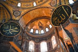 Now, hagia sophia is one of the most popular museums in turkey, drawing more than 3.7 million visitors last year, with many seeing the site as a place that brings faiths together. Turkey Will Not Dare To Turn Hagia Sophia Into Mosque Greek Archbishop Says Daily Sabah