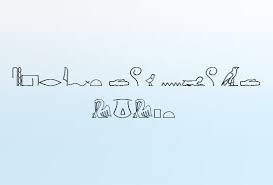 Hieroglyphen zum nachmalen / hieroglyphen verstehen (ägypten übung zum thema hieroglyphen in ägypten für die 5. Agypten Hieroglyphen