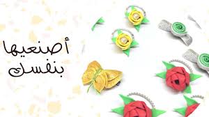 4افكار ربطات شعر العيد توك شعر العيد حبسات اكسسورات الشعر من الفوم فعلا مشروع مربح بالبيت Youtube Hair Accessories Enamel Pins