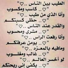 My family i love you i missed you. Facebook