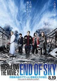 Download Film High Low The Movie 2 End Of Sky 2017 Gratis Full Subtitle Indonesia Film Bagus Bioskop Film Jepang