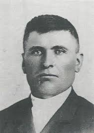 William James Pace (1854-1908)