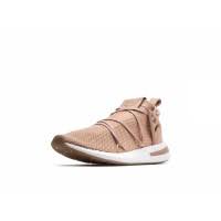 Maybe you would like to learn more about one of these? Gosha X Adidas Scarf Price In India Adidas Arkyn Knit W Khaki Marathon Running Shoes Sneakers Cg6551 Cg6551