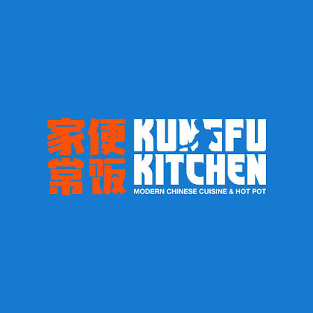 Kungfu Kitchen 家常便饭 (TTP) - Landmark near student housing