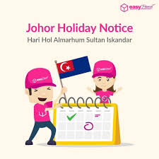 Tunku maimunah ismailiah binti almarhum sultan iskandar alhaj diputerikan pada 20 okt 1967 dan berkahwin dengan dato' mahzan bin dato' yahya dpmj pada tahun 2004. In Conjunction With Hari Hol Almarhum Easyparcel Malaysia Facebook