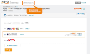 I would like to share my recent experience in buying an item from taobao. How To Buy