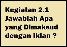 Engkau berpikir tentang dirimu sebagai seonggok materi semata, padahal di dalam dirimu tersimpan kekuatan tak aqidah islam adalah aqidah yang jelas mudah dan jelas, tidak ada kekaburan, kerumitan, kerancuan. Operator Sekolah