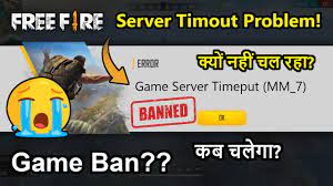 When a new season update is near this problem occur. Free Fire Game Server Timeout Mm7 Problem Free Fire Auto Back Problem Sk Gaming Zone Youtube