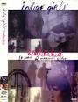Watershed: 10 Years of Underground Video