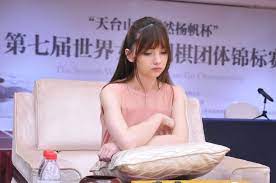 高清 天台山女子世团赛第3轮 高清图集 新浪网 slide seventh