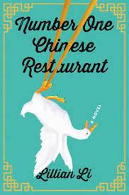 A Joy To Read I Couldn T Get Enough Buzzfeed This Novel Practically Thumps With Heartache And Sharp Humor Cha Summer Books New Fiction Books Good Books
