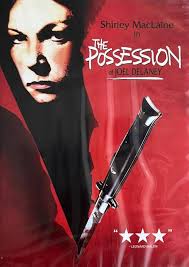 Amazon.com: The Possession of Joel Delaney : Shirley MacLaine, Perry King,  Waris Hussein: Movies & TV