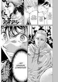 mangamammy