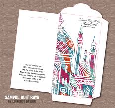 Calon yang tidak melaksanakan kerja kursus ini akan dianggap tidak hadir bagi mata pelajaran pendidikan seni visual. 22 Folio Psv Soalan 1 Ideas Eid Cards Eid Crafts Eid Mubarak